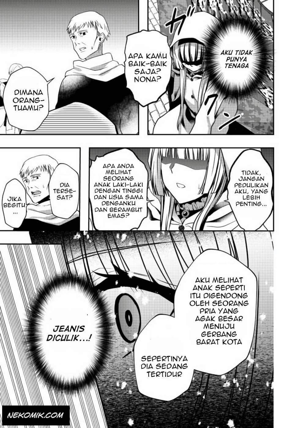 Sword, Tiara and High Heels Chapter 3 Gambar 26