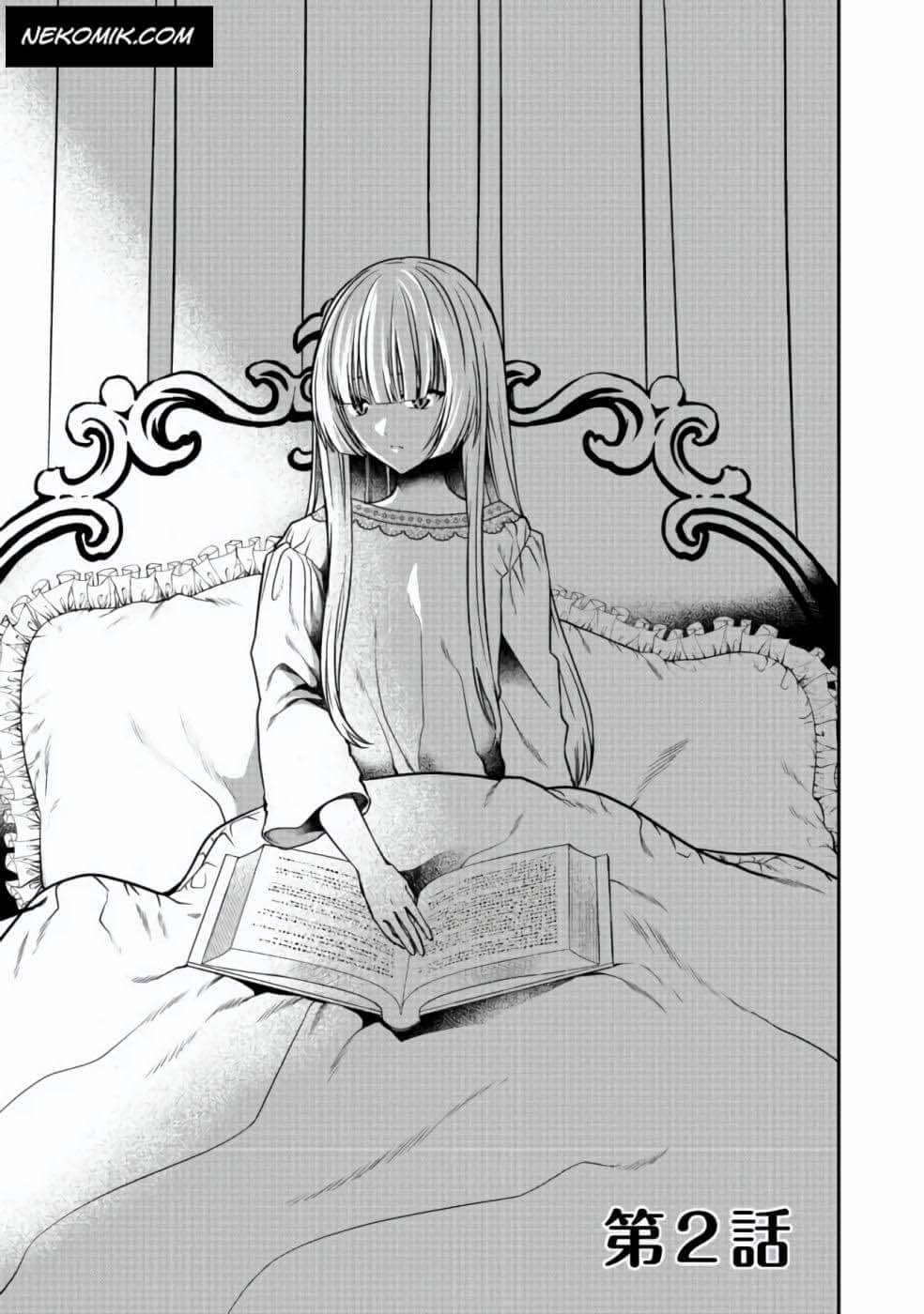 Baca  Sword, Tiara and High Heels Chapter 2 Gambar 2