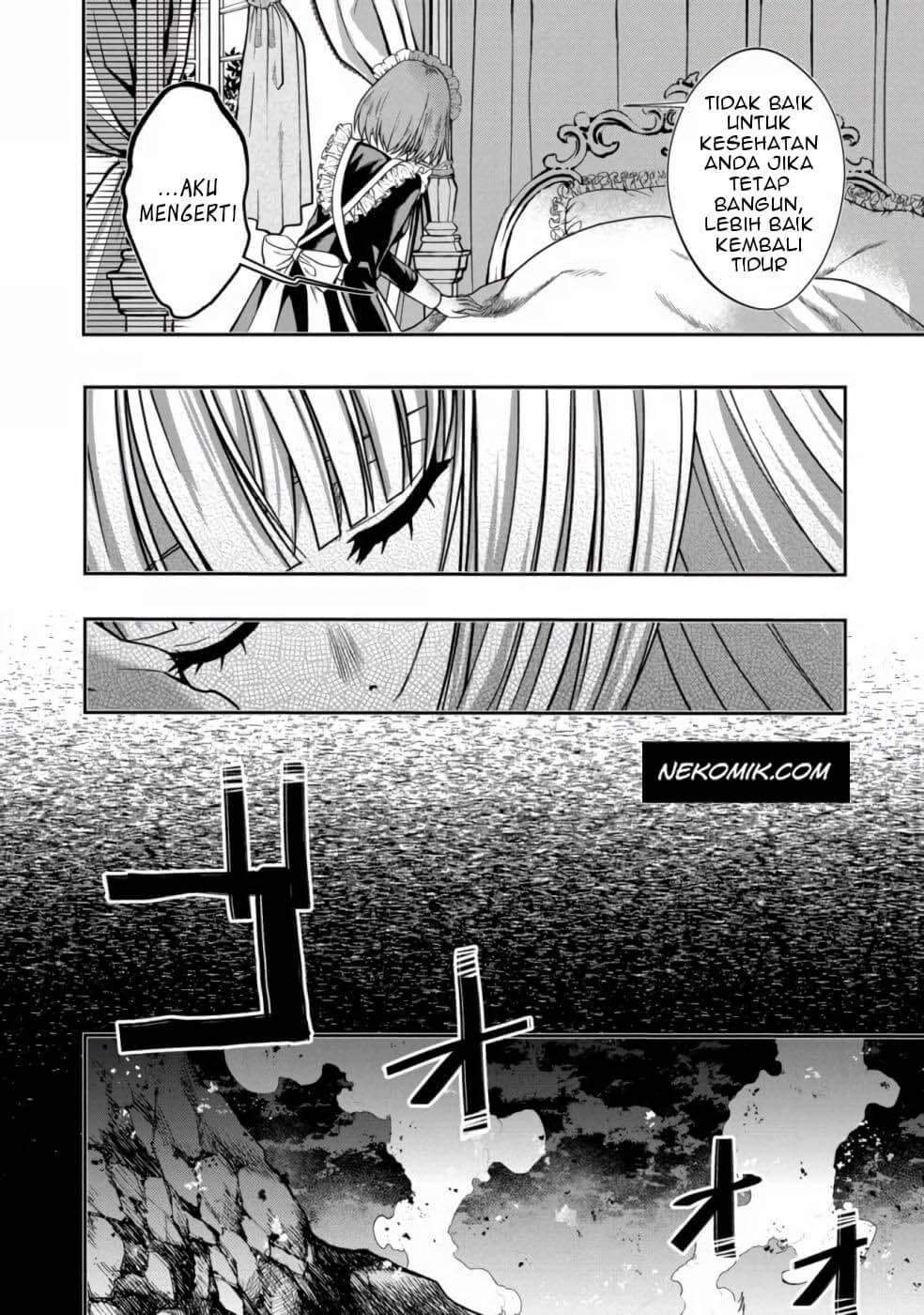 Sword, Tiara and High Heels Chapter 1 Gambar 14