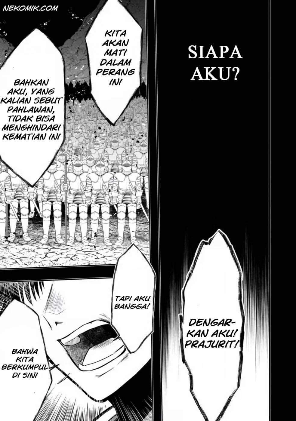 Sword, Tiara and High Heels Chapter 1 Gambar 15