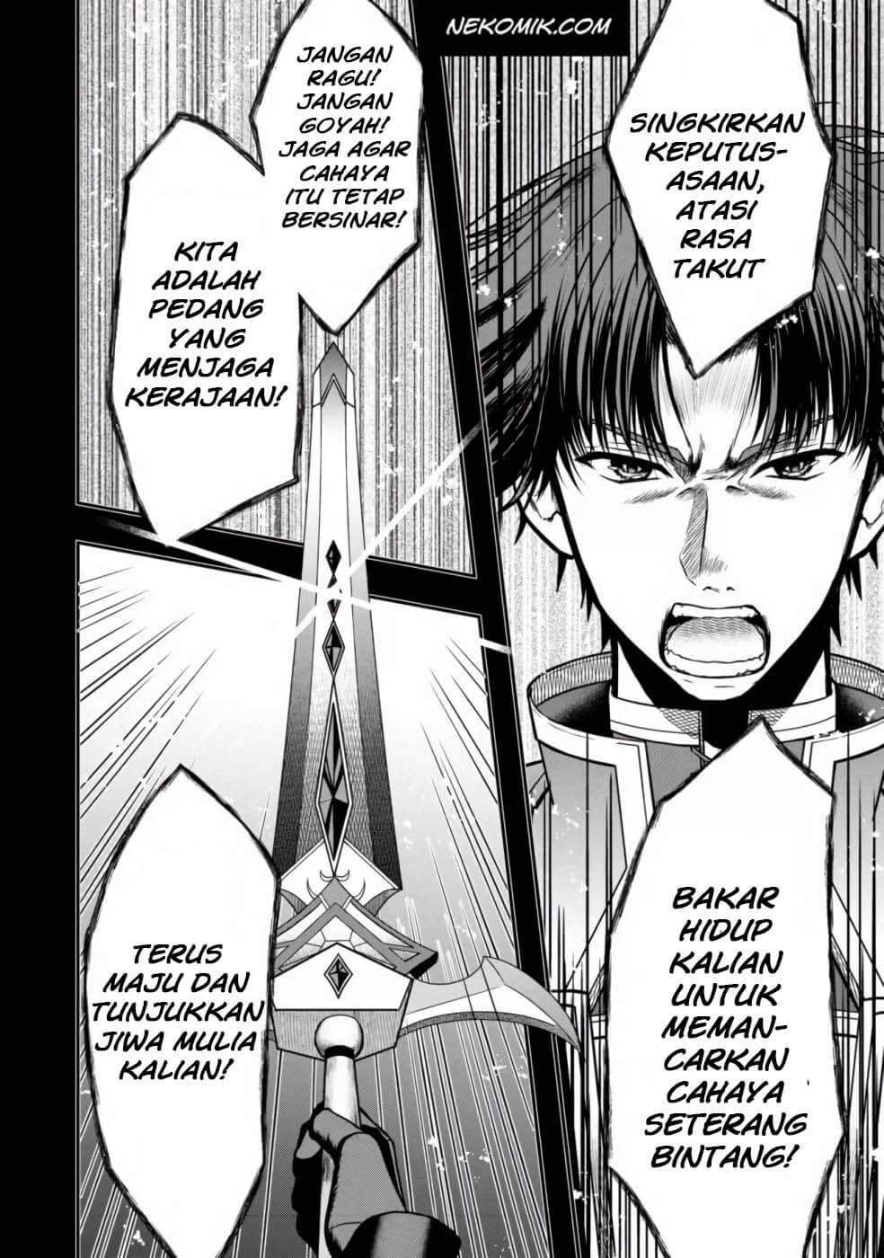 Sword, Tiara and High Heels Chapter 1 Gambar 16