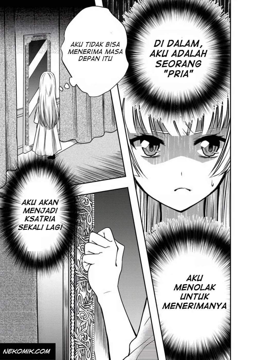 Sword, Tiara and High Heels Chapter 1 Gambar 29