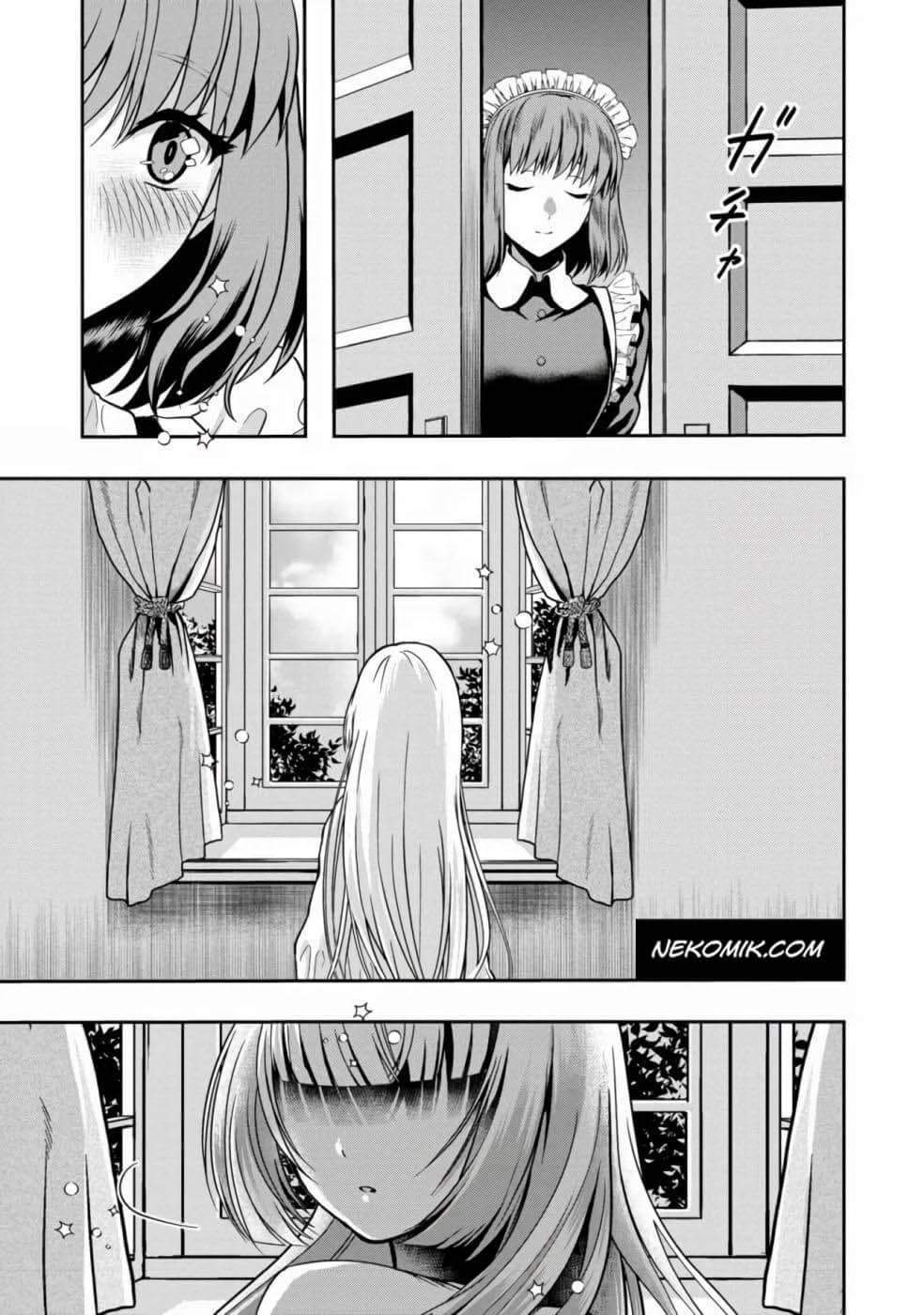Sword, Tiara and High Heels Chapter 1 Gambar 7