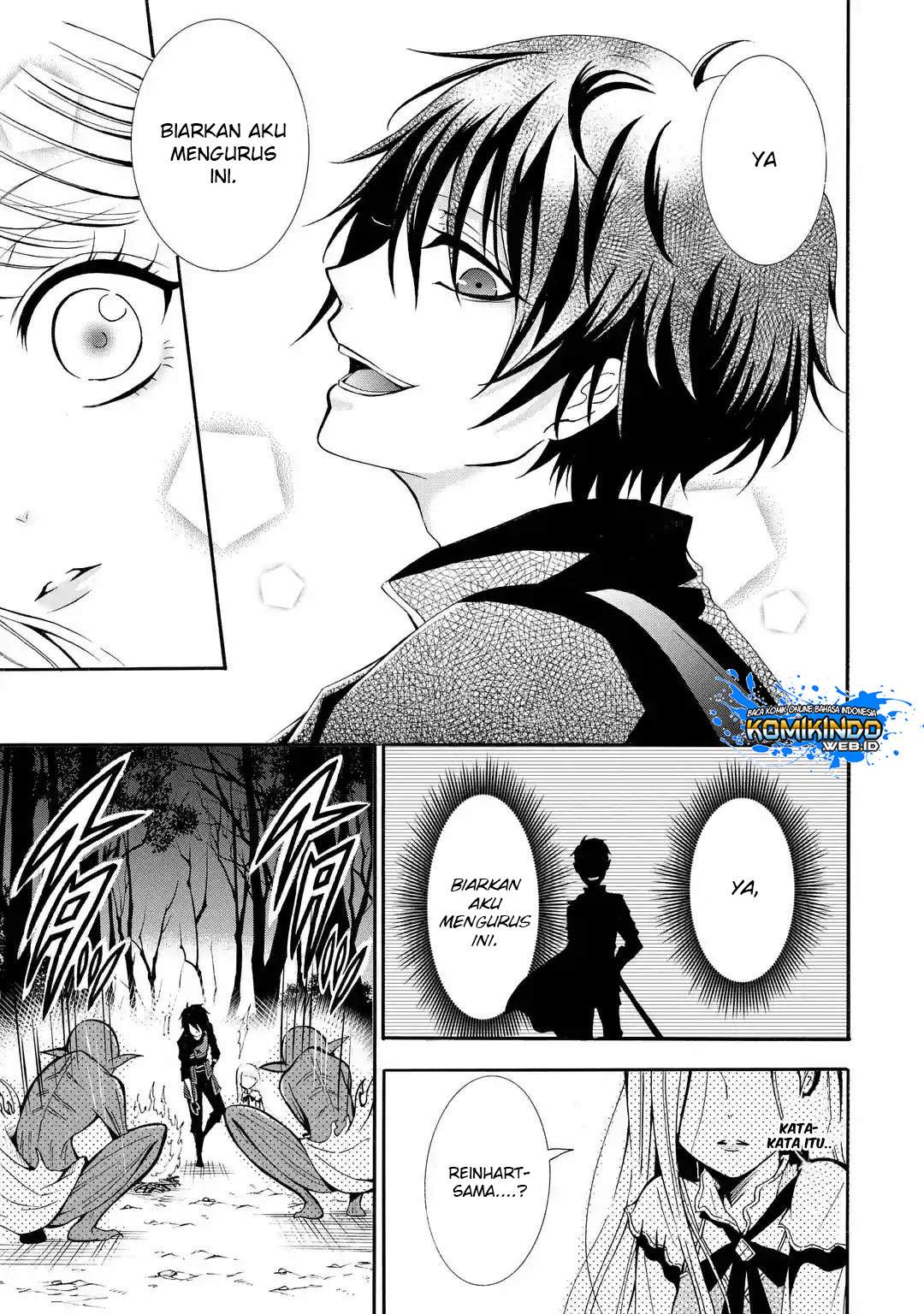 Assistant Teacher In a Magical Girls School Chapter 1 9