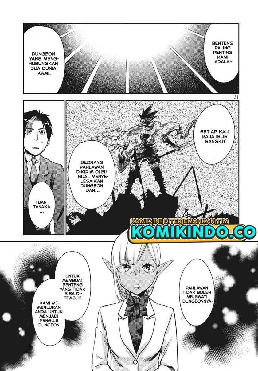 Isekai kara no Kigyou Shinshutsu?! Chapter 1.2 Gambar 8