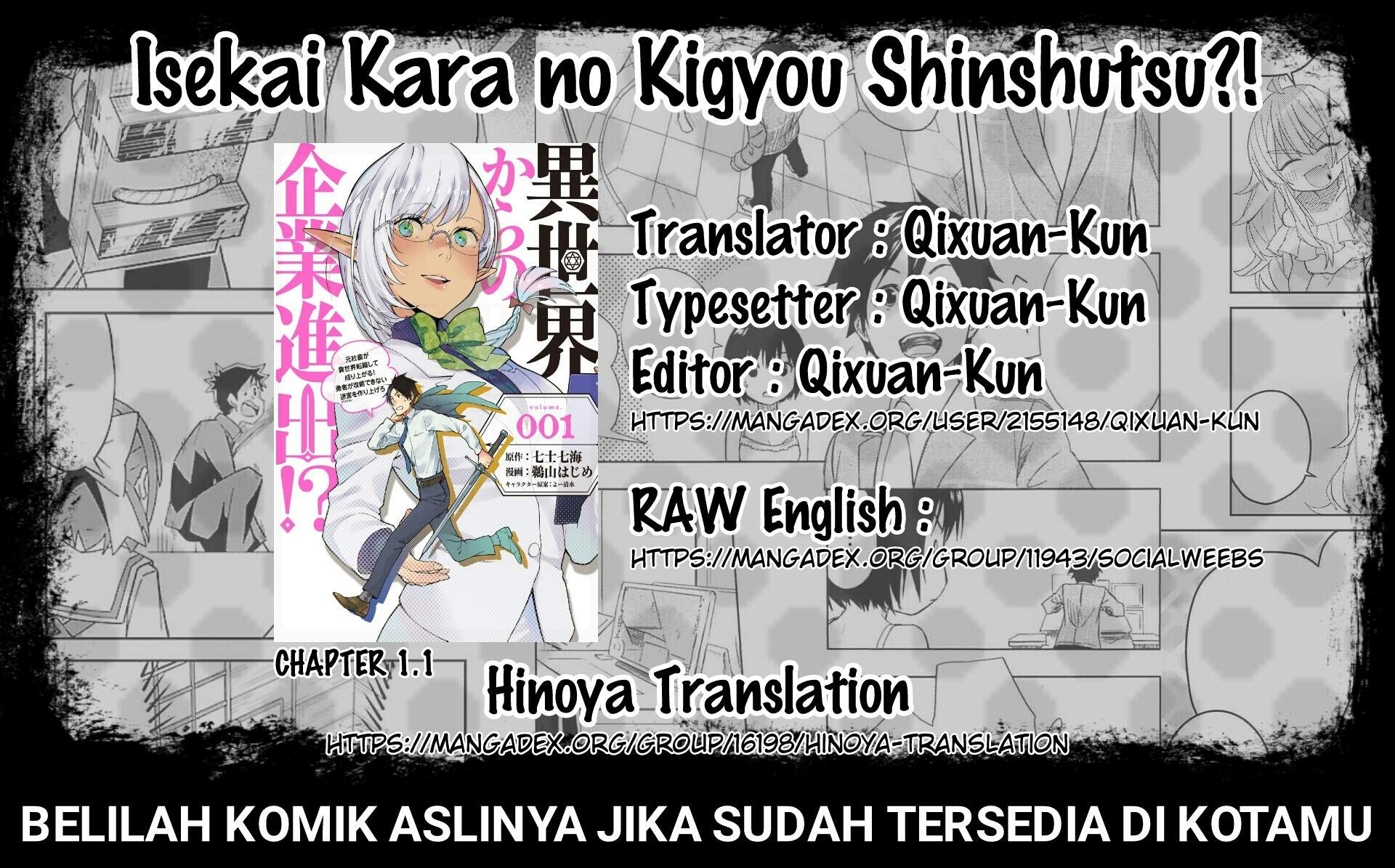 Baca Komik Isekai kara no Kigyou Shinshutsu?! Chapter 1.1 Gambar 1