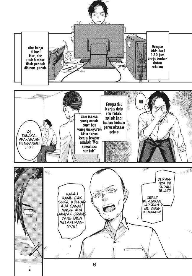 Isekai kara no Kigyou Shinshutsu?! Chapter 1.1 Gambar 10