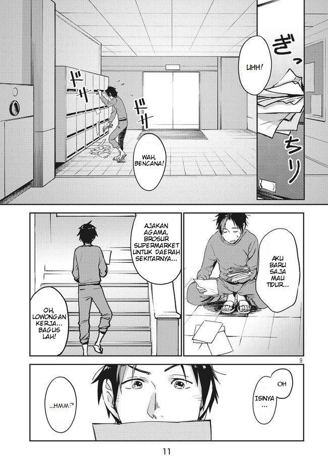 Isekai kara no Kigyou Shinshutsu?! Chapter 1.1 Gambar 13