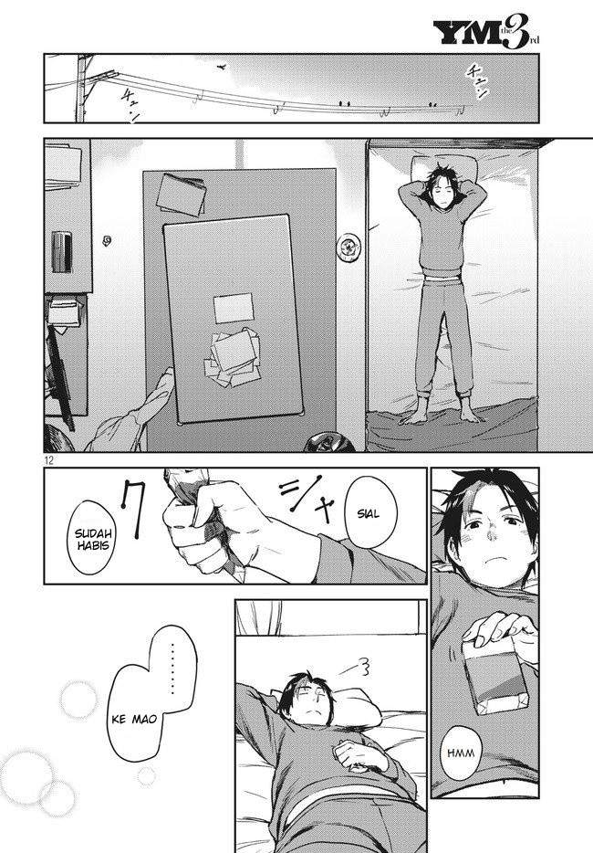 Isekai kara no Kigyou Shinshutsu?! Chapter 1.1 Gambar 16