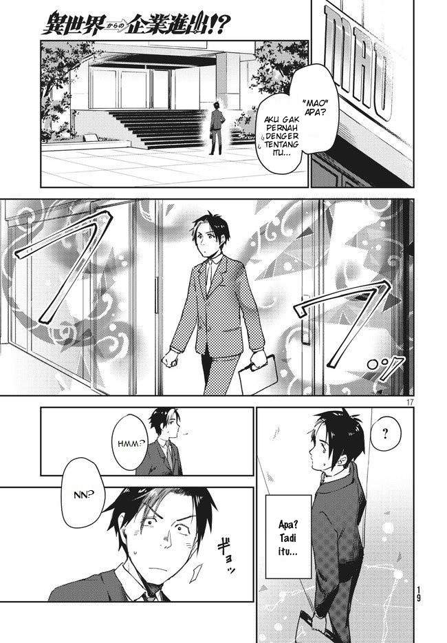 Isekai kara no Kigyou Shinshutsu?! Chapter 1.1 Gambar 21