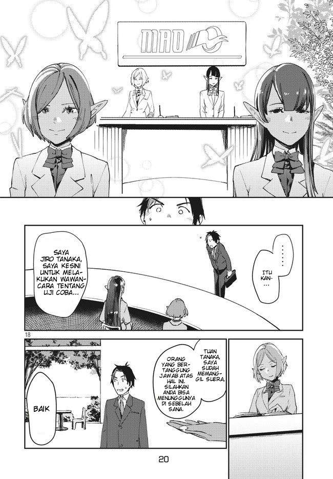 Isekai kara no Kigyou Shinshutsu?! Chapter 1.1 Gambar 22