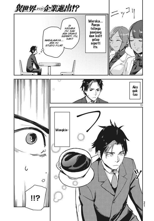 Isekai kara no Kigyou Shinshutsu?! Chapter 1.1 Gambar 23