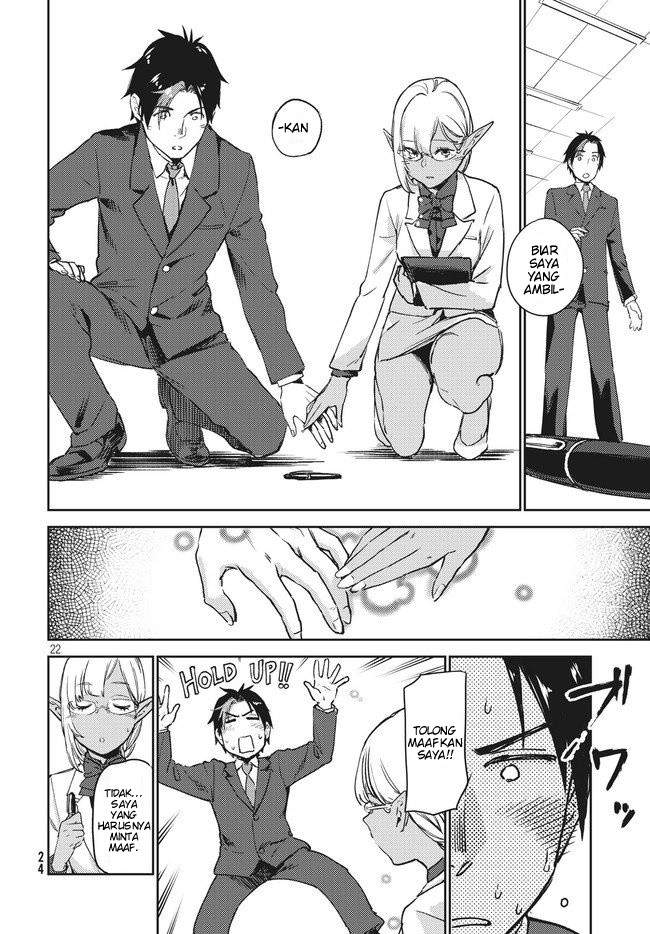 Isekai kara no Kigyou Shinshutsu?! Chapter 1.1 Gambar 26