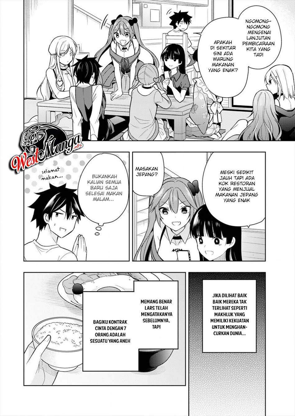 Kanojo Shoukan Shimashita!? Chapter 2 Gambar 11
