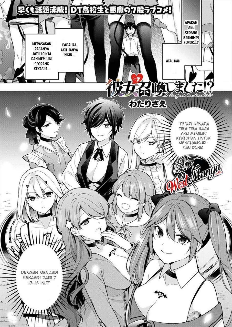 Kanojo Shoukan Shimashita!? Chapter 2 Gambar 4