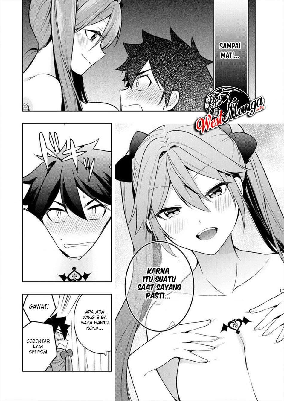 Kanojo Shoukan Shimashita!? Chapter 1 Gambar 43