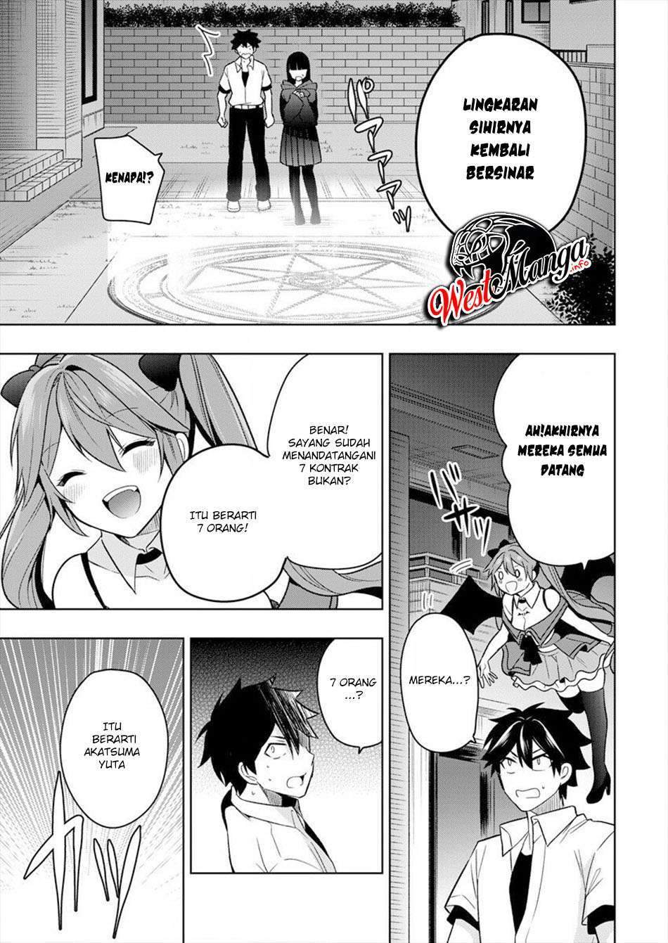 Kanojo Shoukan Shimashita!? Chapter 1 Gambar 55