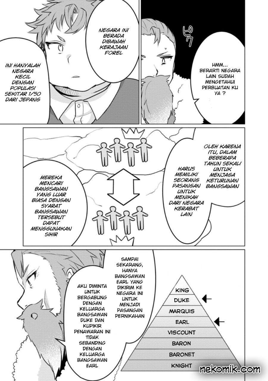 Tensei Saki ga Zannen Ouji Datta Ken: Ima wa Fukkin 1-kai mo Dekinai kedo Yasete Isekai Sukuimasu Chapter 3.1 Gambar 6