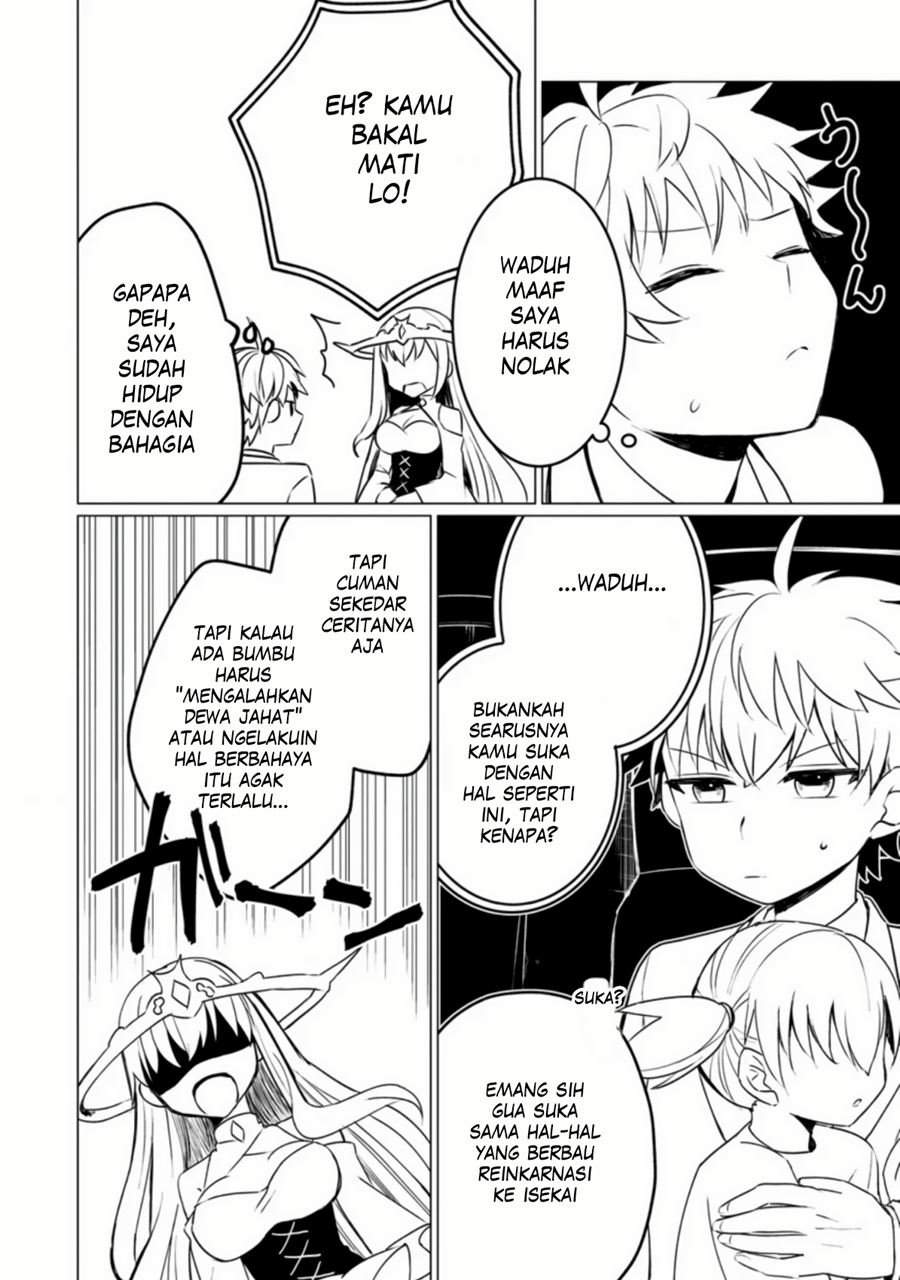 Tensei Saki ga Zannen Ouji Datta Ken: Ima wa Fukkin 1-kai mo Dekinai kedo Yasete Isekai Sukuimasu Chapter 1.2 Gambar 7