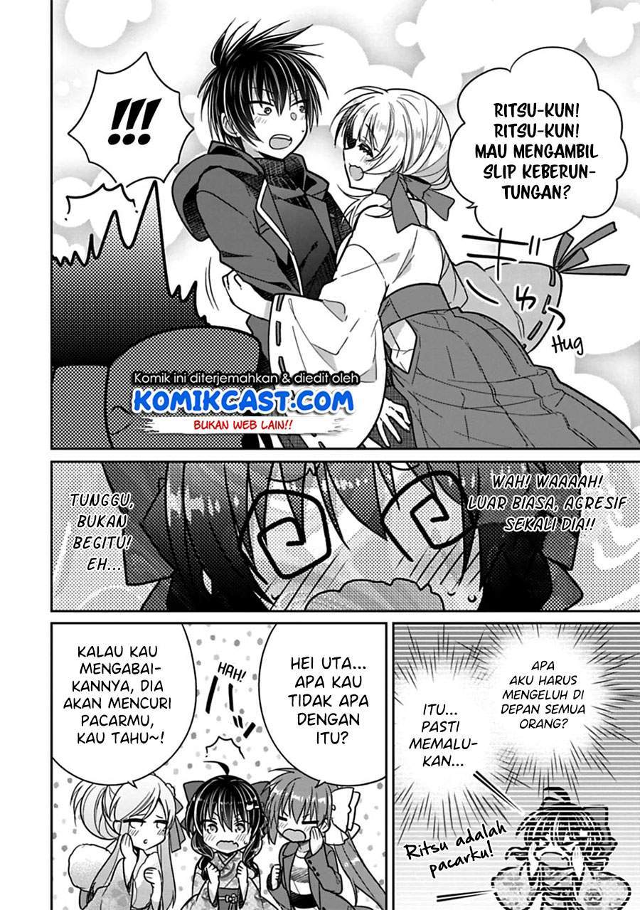 Siscon Ani to Brocon Imouto ga Shoujiki ni Nattara Chapter 33 Gambar 4