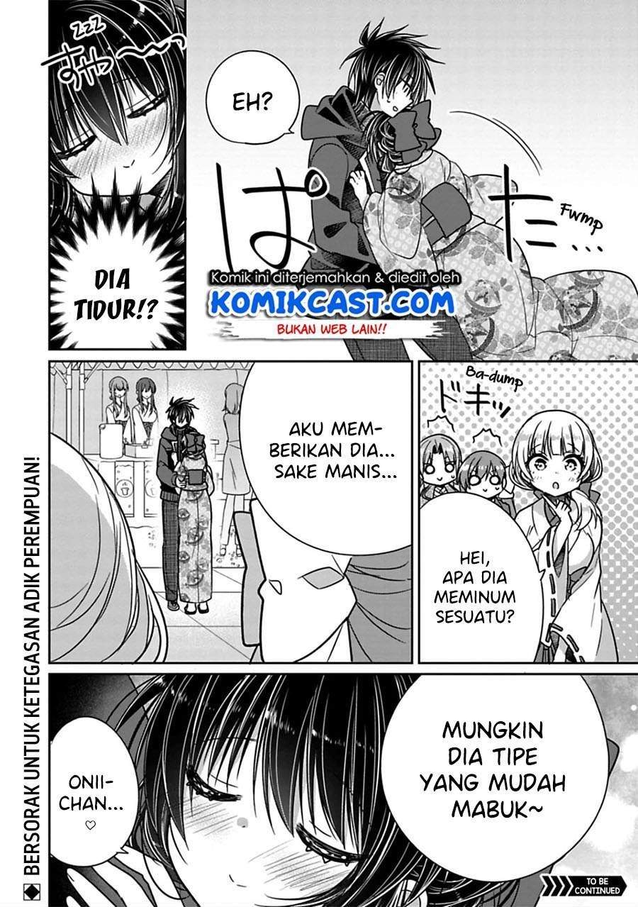 Siscon Ani to Brocon Imouto ga Shoujiki ni Nattara Chapter 33 Gambar 8