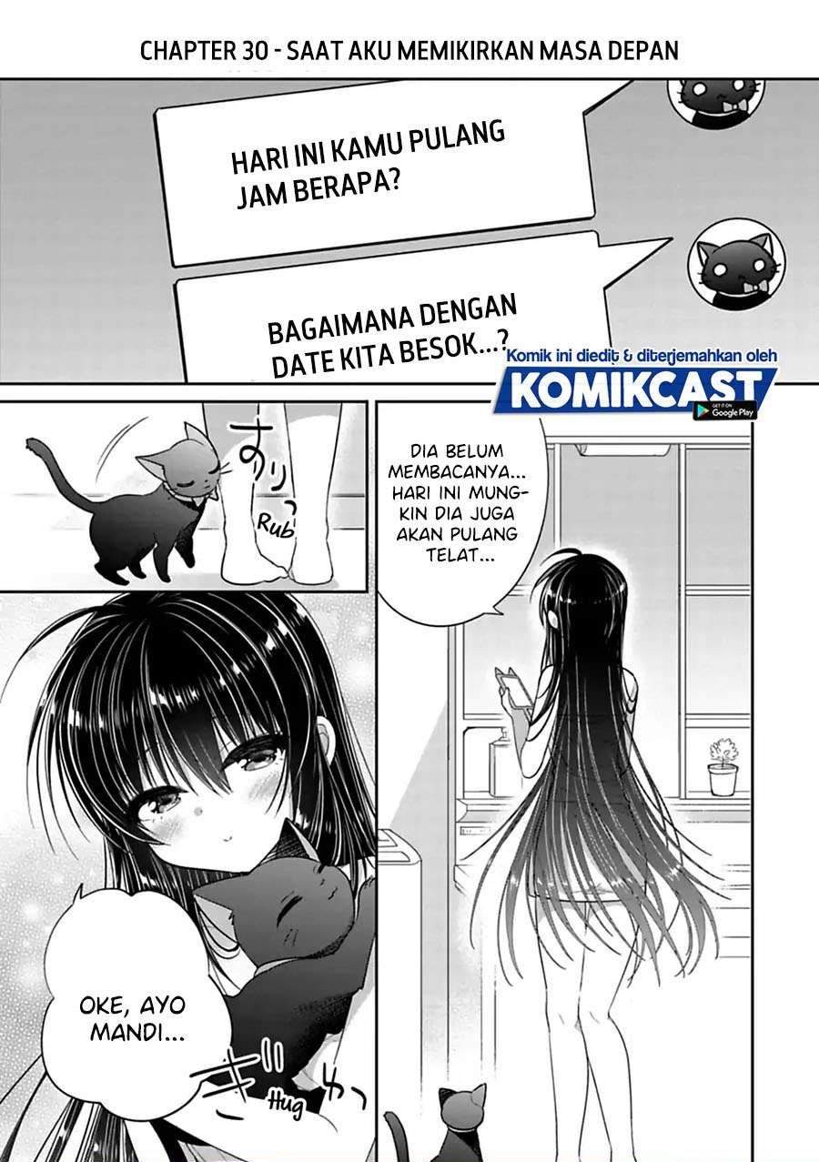 Baca Komik Siscon Ani to Brocon Imouto ga Shoujiki ni Nattara Chapter 30 Gambar 1