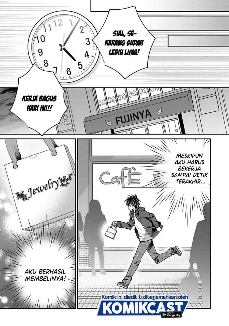 Siscon Ani to Brocon Imouto ga Shoujiki ni Nattara Chapter 30 Gambar 7