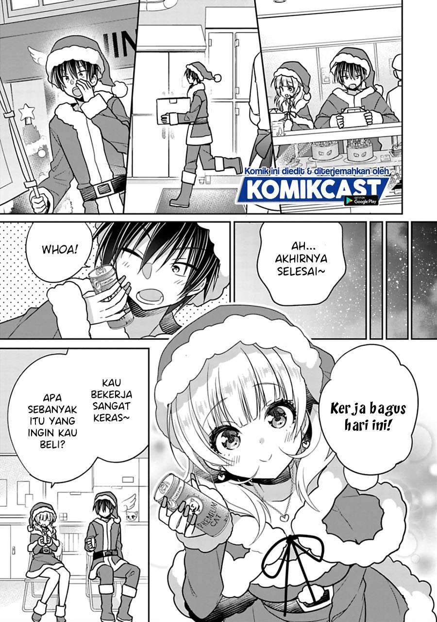 Siscon Ani to Brocon Imouto ga Shoujiki ni Nattara Chapter 29 Gambar 3