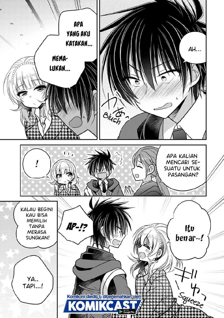 Siscon Ani to Brocon Imouto ga Shoujiki ni Nattara Chapter 29 Gambar 7