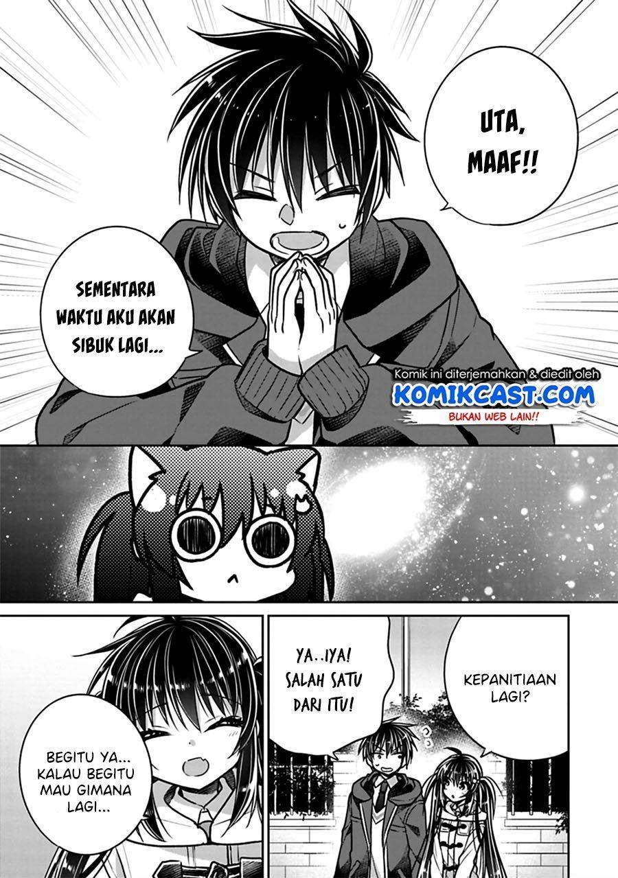 Baca Komik Siscon Ani to Brocon Imouto ga Shoujiki ni Nattara Chapter 28 Gambar 1