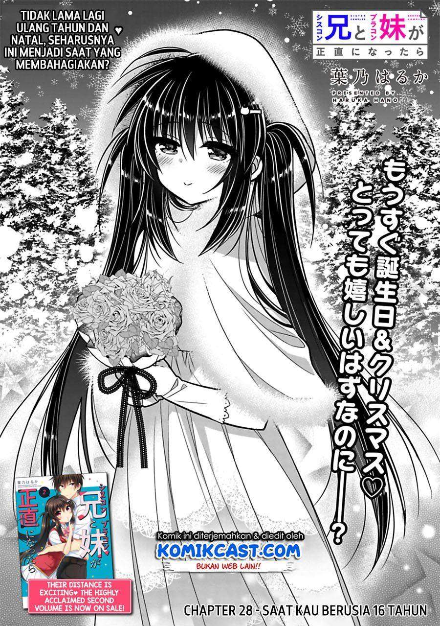 Baca Siscon Ani to Brocon Imouto ga Shoujiki ni Nattara Chapter 28 Gambar 2