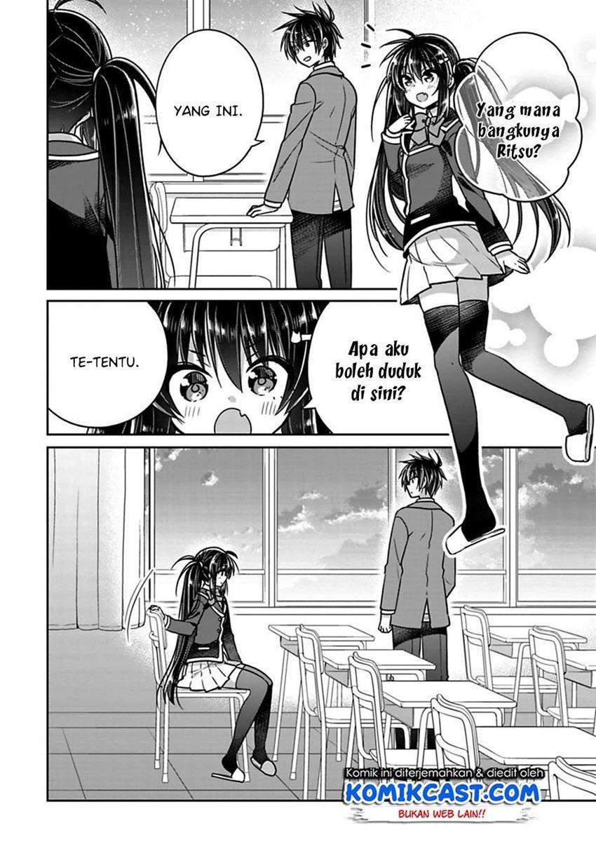 Baca  Siscon Ani to Brocon Imouto ga Shoujiki ni Nattara Chapter 27 Gambar 2