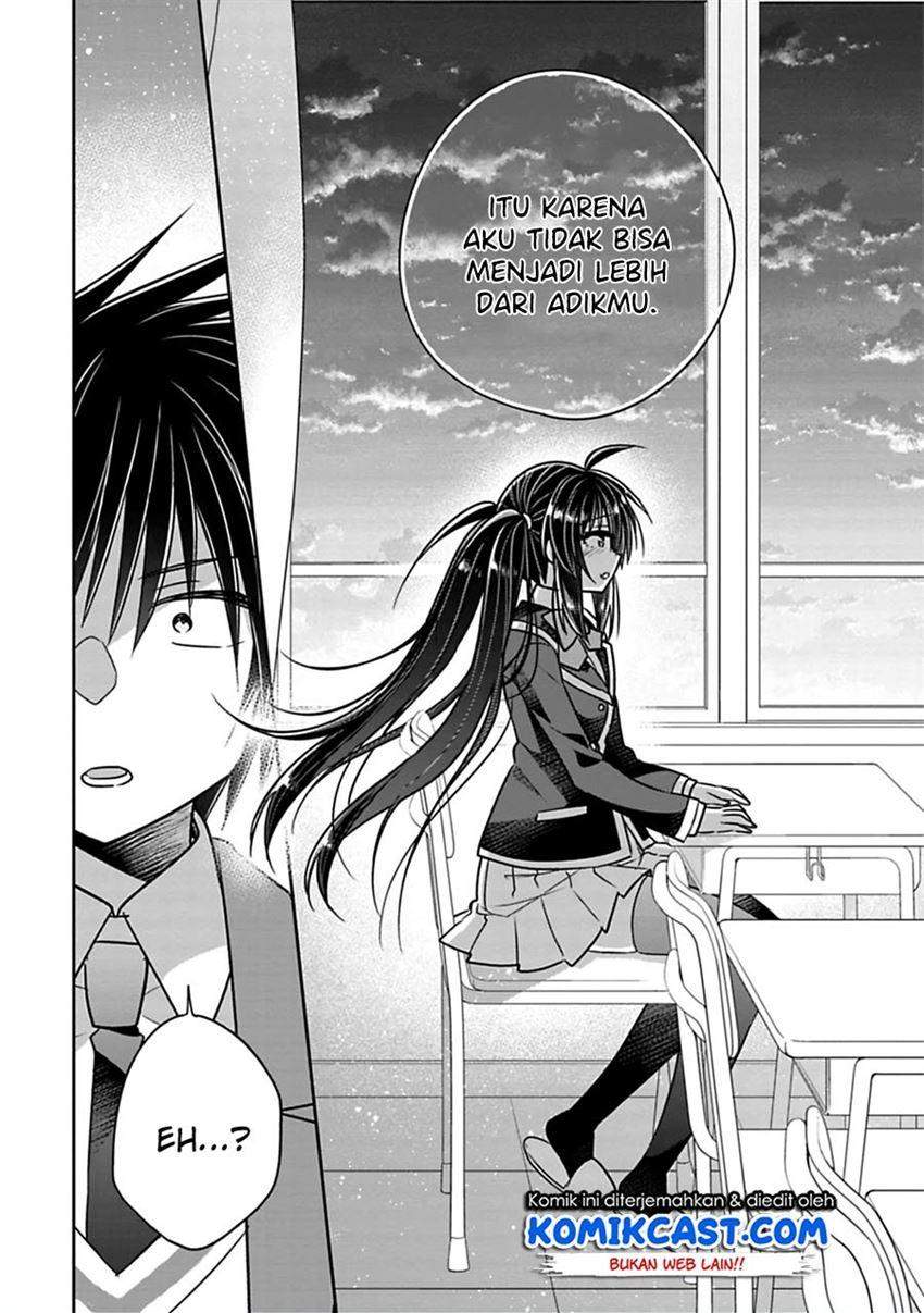 Siscon Ani to Brocon Imouto ga Shoujiki ni Nattara Chapter 27 Gambar 4