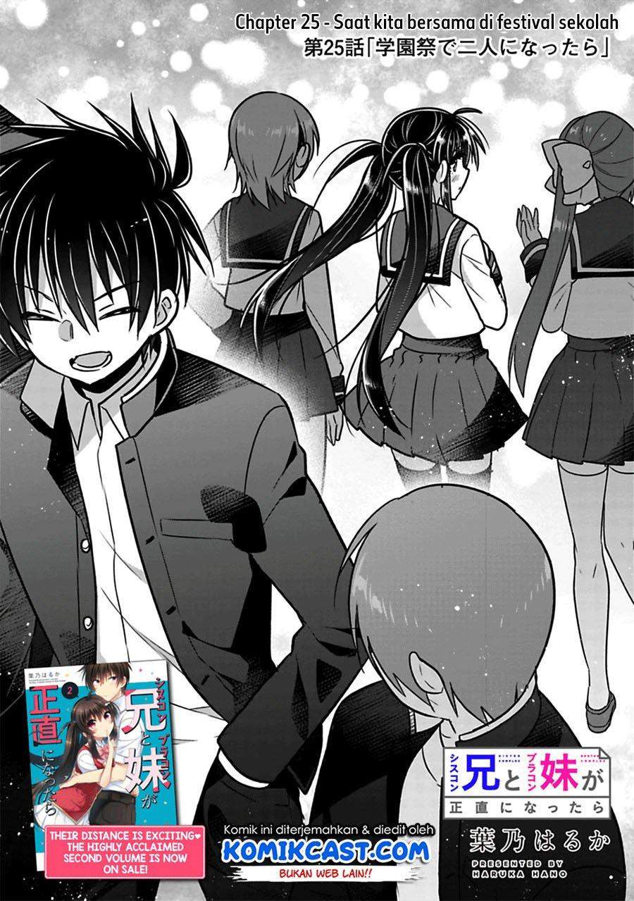 Baca  Siscon Ani to Brocon Imouto ga Shoujiki ni Nattara Chapter 25 Gambar 2