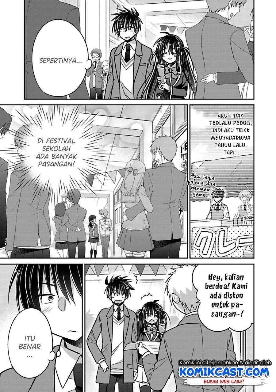 Siscon Ani to Brocon Imouto ga Shoujiki ni Nattara Chapter 25 Gambar 5