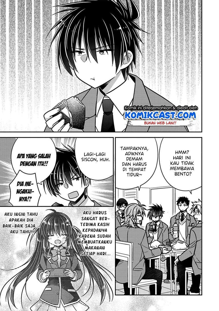 Baca Komik Siscon Ani to Brocon Imouto ga Shoujiki ni Nattara Chapter 24 Gambar 1