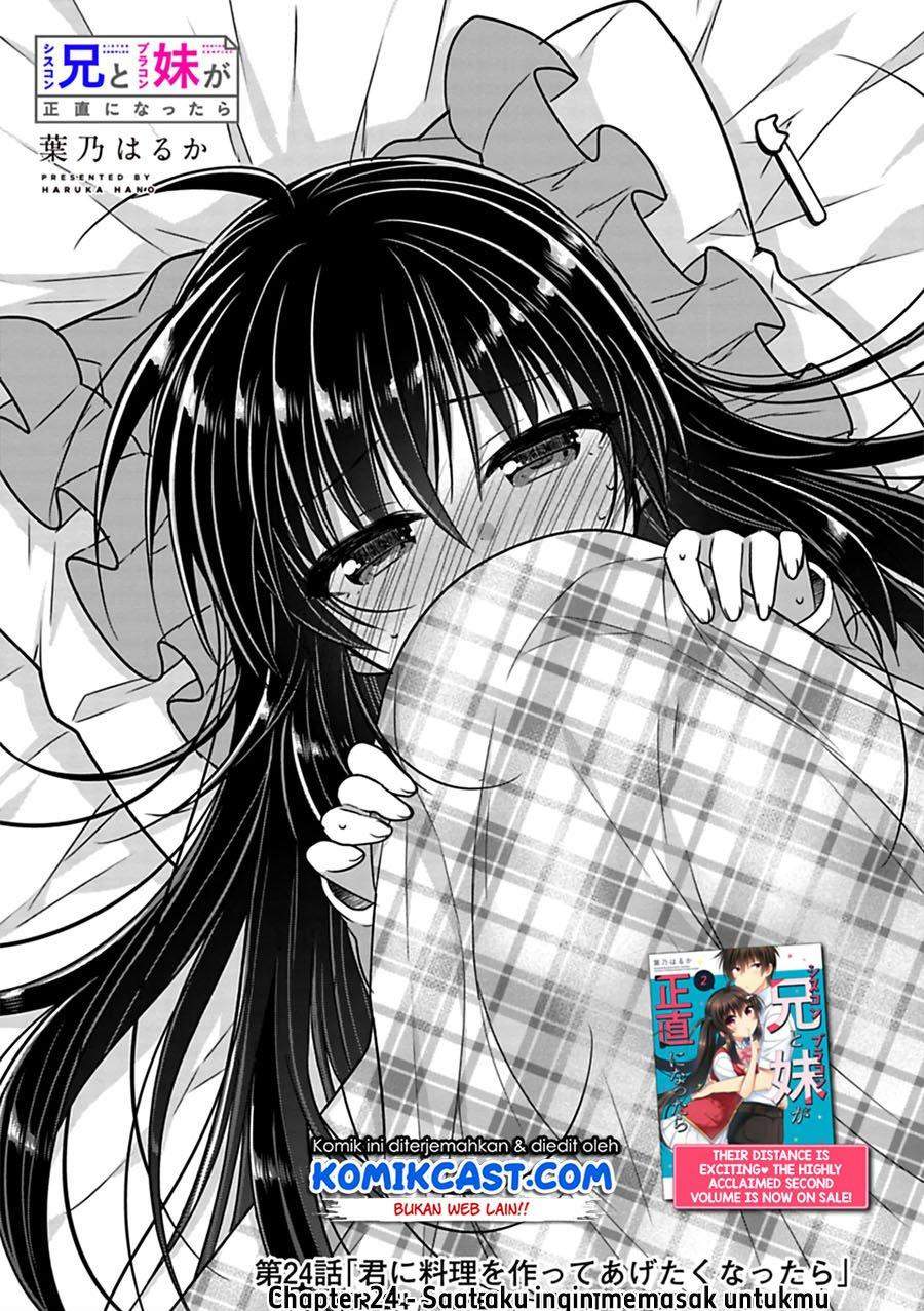 Baca  Siscon Ani to Brocon Imouto ga Shoujiki ni Nattara Chapter 24 Gambar 2
