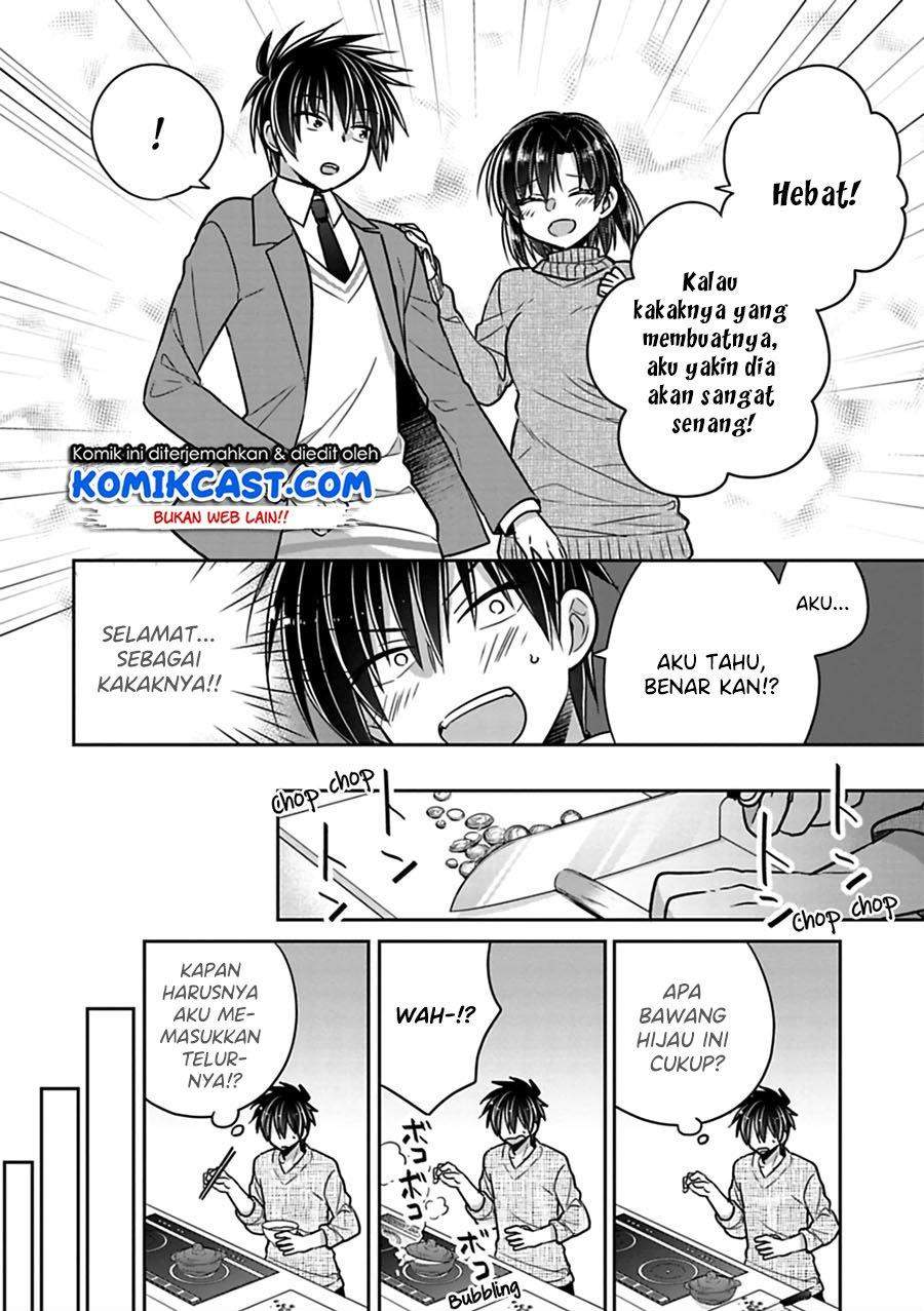 Siscon Ani to Brocon Imouto ga Shoujiki ni Nattara Chapter 24 Gambar 4