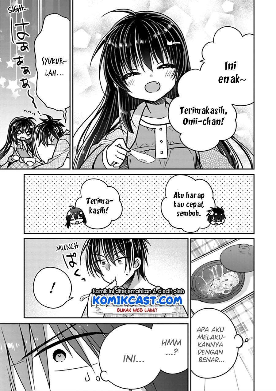 Siscon Ani to Brocon Imouto ga Shoujiki ni Nattara Chapter 24 Gambar 7