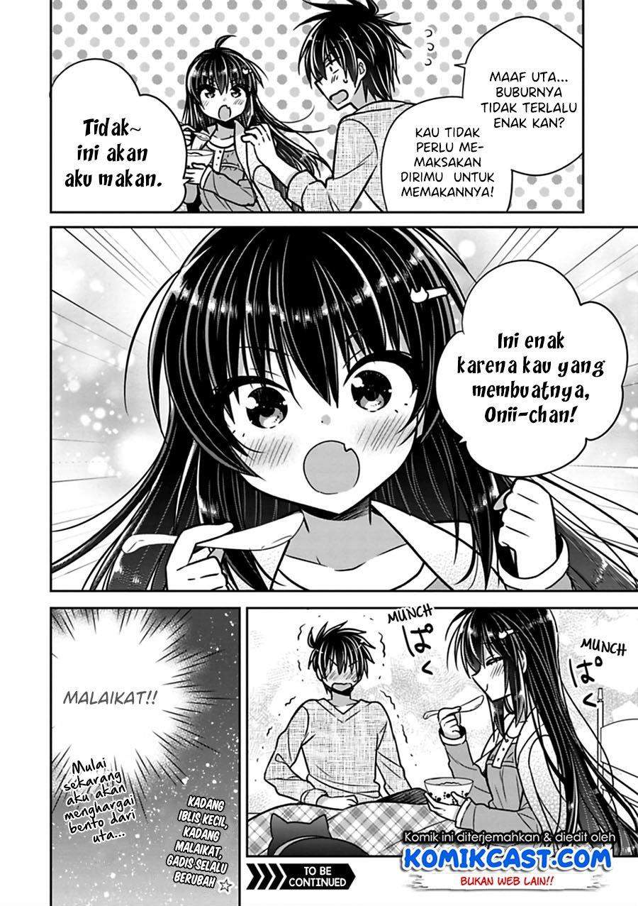 Siscon Ani to Brocon Imouto ga Shoujiki ni Nattara Chapter 24 Gambar 8