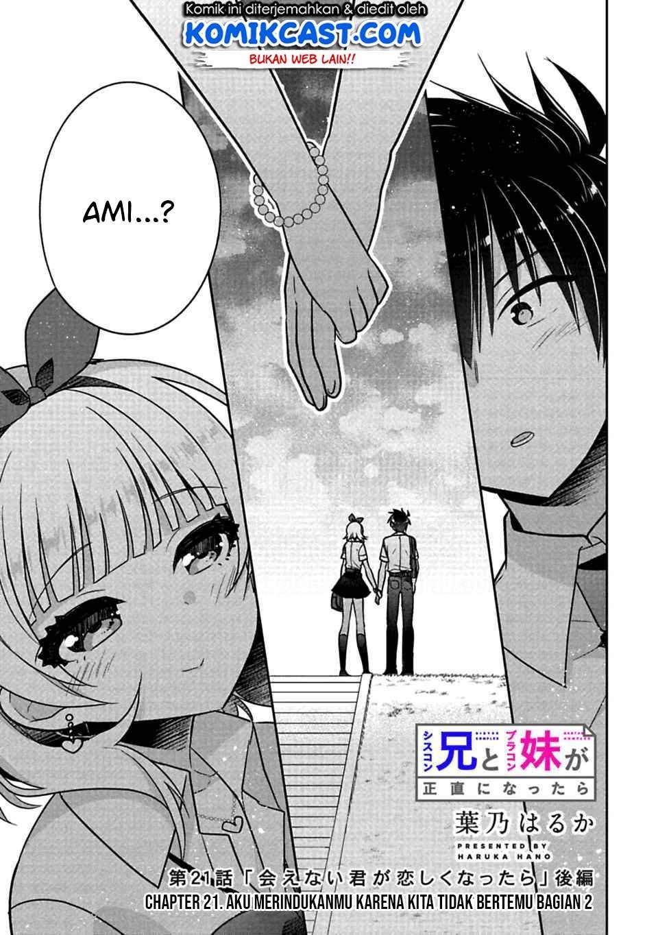 Baca Komik Siscon Ani to Brocon Imouto ga Shoujiki ni Nattara Chapter 21.3 Gambar 1