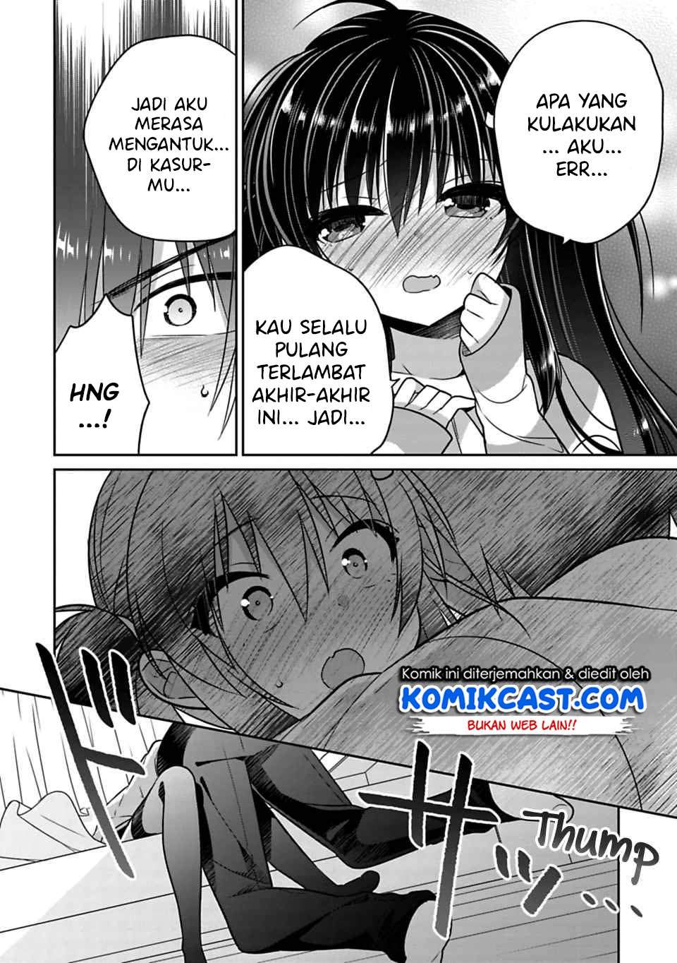 Siscon Ani to Brocon Imouto ga Shoujiki ni Nattara Chapter 21.3 Gambar 6