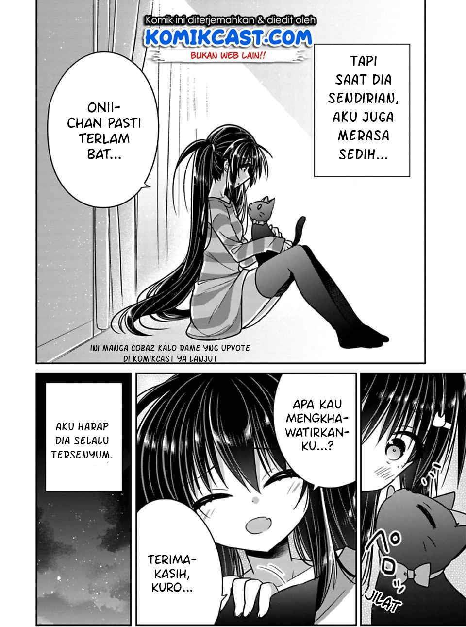 Baca  Siscon Ani to Brocon Imouto ga Shoujiki ni Nattara Chapter 21.2 Gambar 2