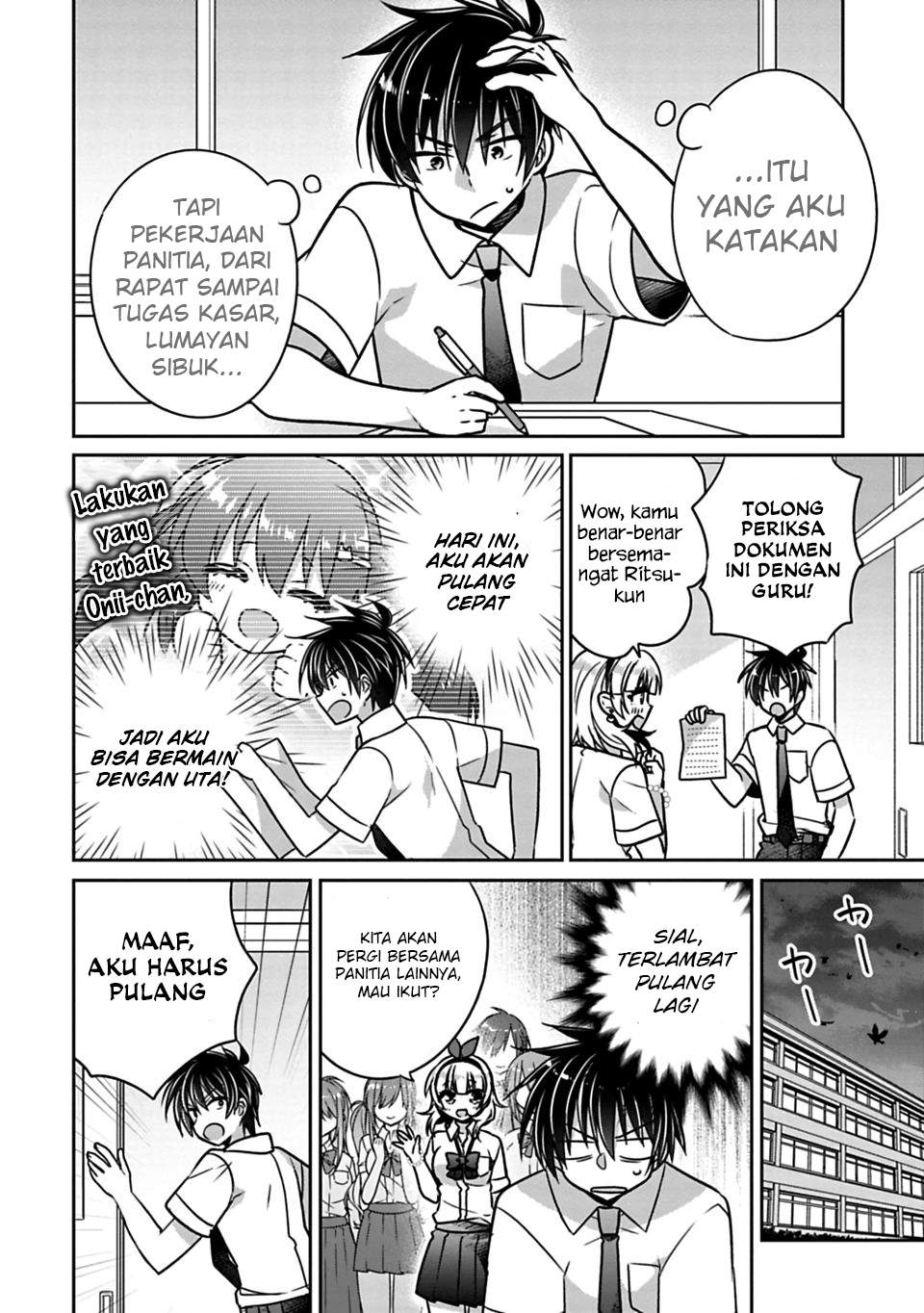Siscon Ani to Brocon Imouto ga Shoujiki ni Nattara Chapter 21 Gambar 4