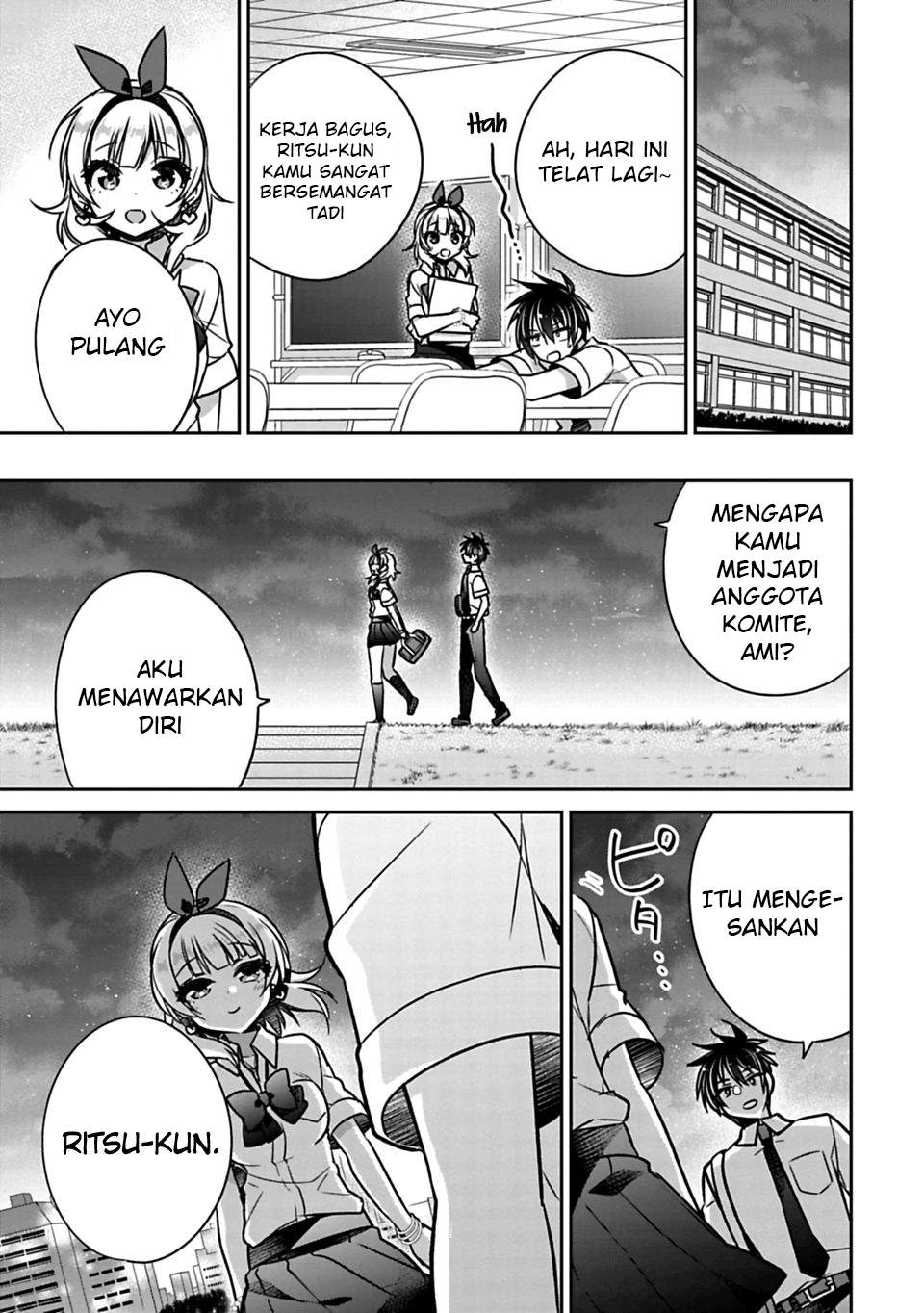 Siscon Ani to Brocon Imouto ga Shoujiki ni Nattara Chapter 21 Gambar 7