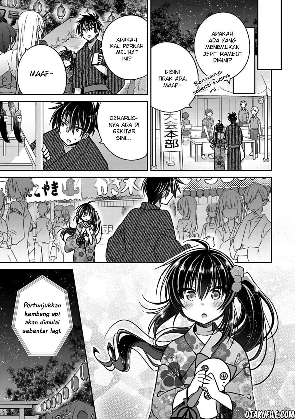 Siscon Ani to Brocon Imouto ga Shoujiki ni Nattara Chapter 18 Gambar 7
