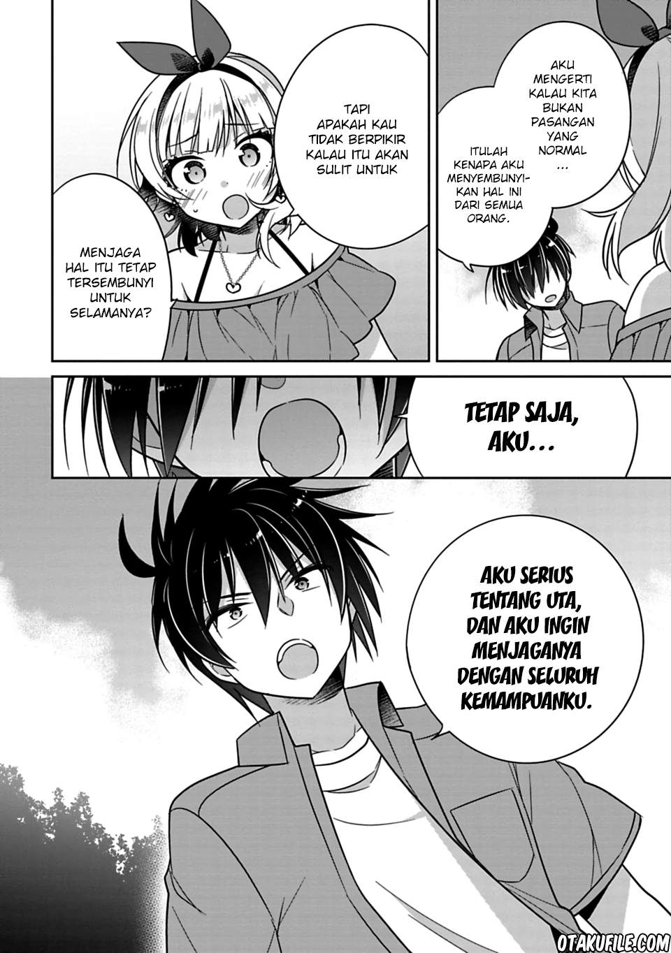 Siscon Ani to Brocon Imouto ga Shoujiki ni Nattara Chapter 16 Gambar 6