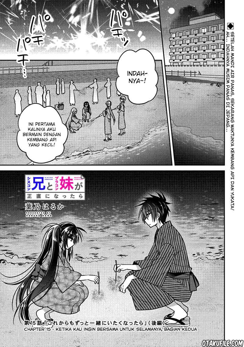 Baca Komik Siscon Ani to Brocon Imouto ga Shoujiki ni Nattara Chapter 15.5 Gambar 1