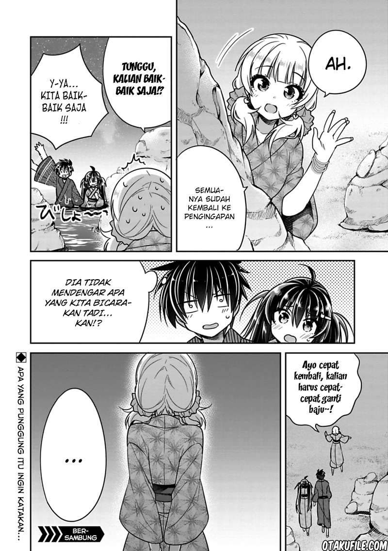 Siscon Ani to Brocon Imouto ga Shoujiki ni Nattara Chapter 15.5 Gambar 13