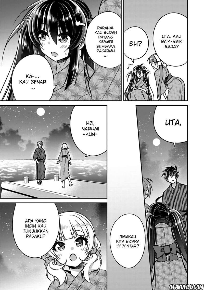 Siscon Ani to Brocon Imouto ga Shoujiki ni Nattara Chapter 15.5 Gambar 3